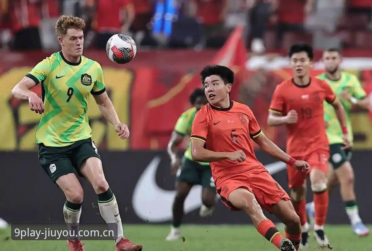 土伦杯U19国足0-3突尼斯：一场溃败背后的数据与策略深度分析